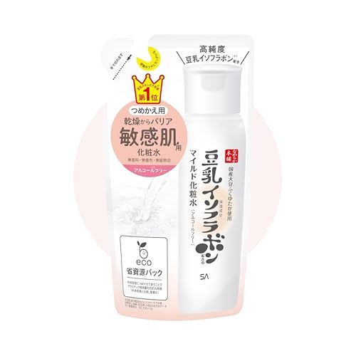 マイルド化粧水 NC 1
