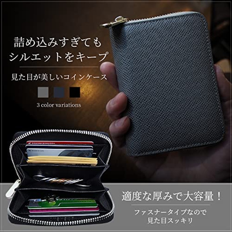 BREMENT メンズコインケース 1