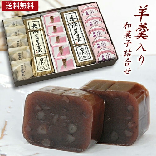 詰め合わせ 1