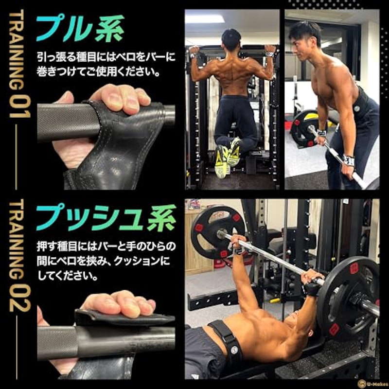 パワーグリップ 6