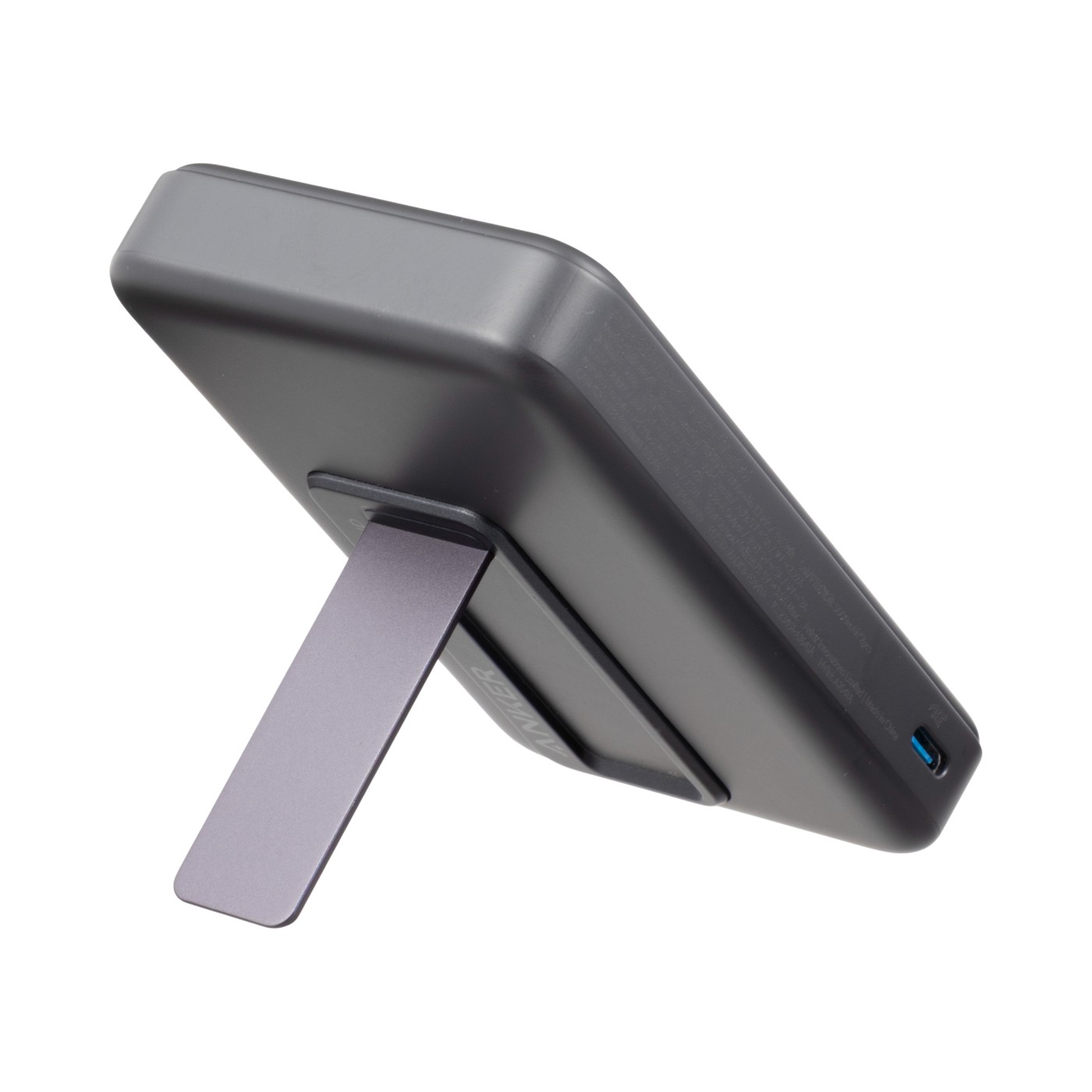 Anker 633 Magnetic Batteryをレビュー！クチコミ・評判をもとに徹底