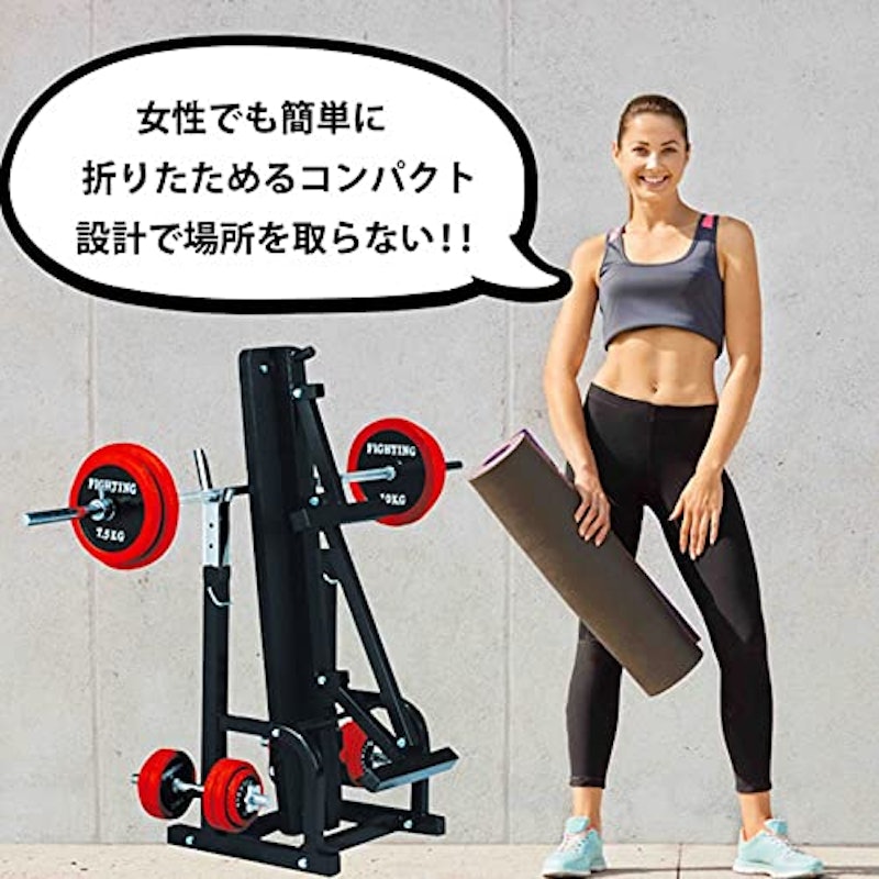 ハードベンチ 2