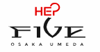 黒薔薇・白薔薇 梅田HEP FIVE店 1