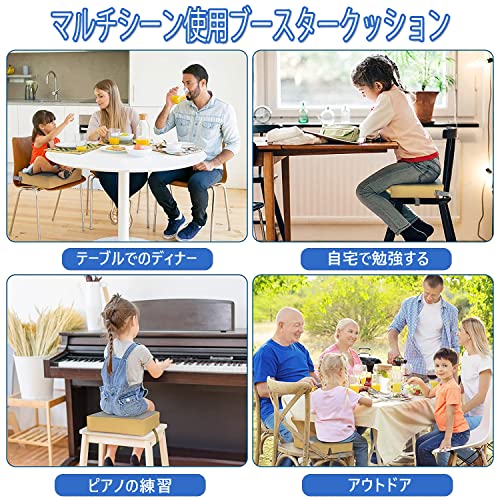 チェアクッション 6