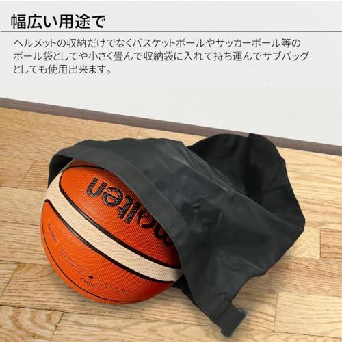 ダイヤルロック付付きヘルメットバッグ 8