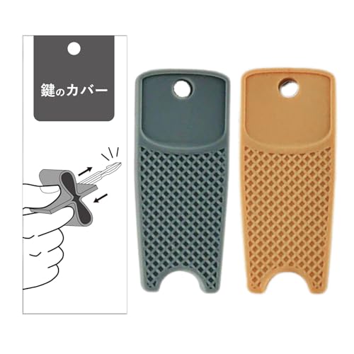 キーカバー 1