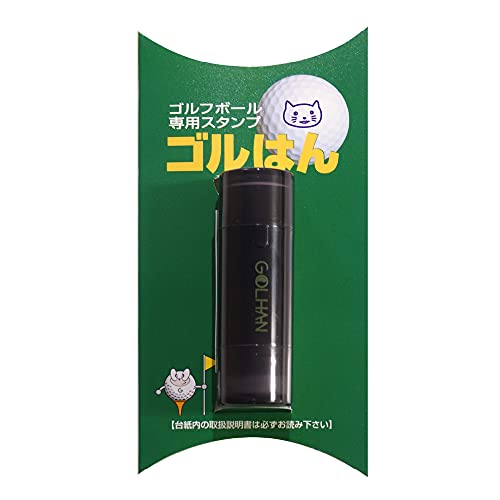 ゴルフボールスタンプ 1
