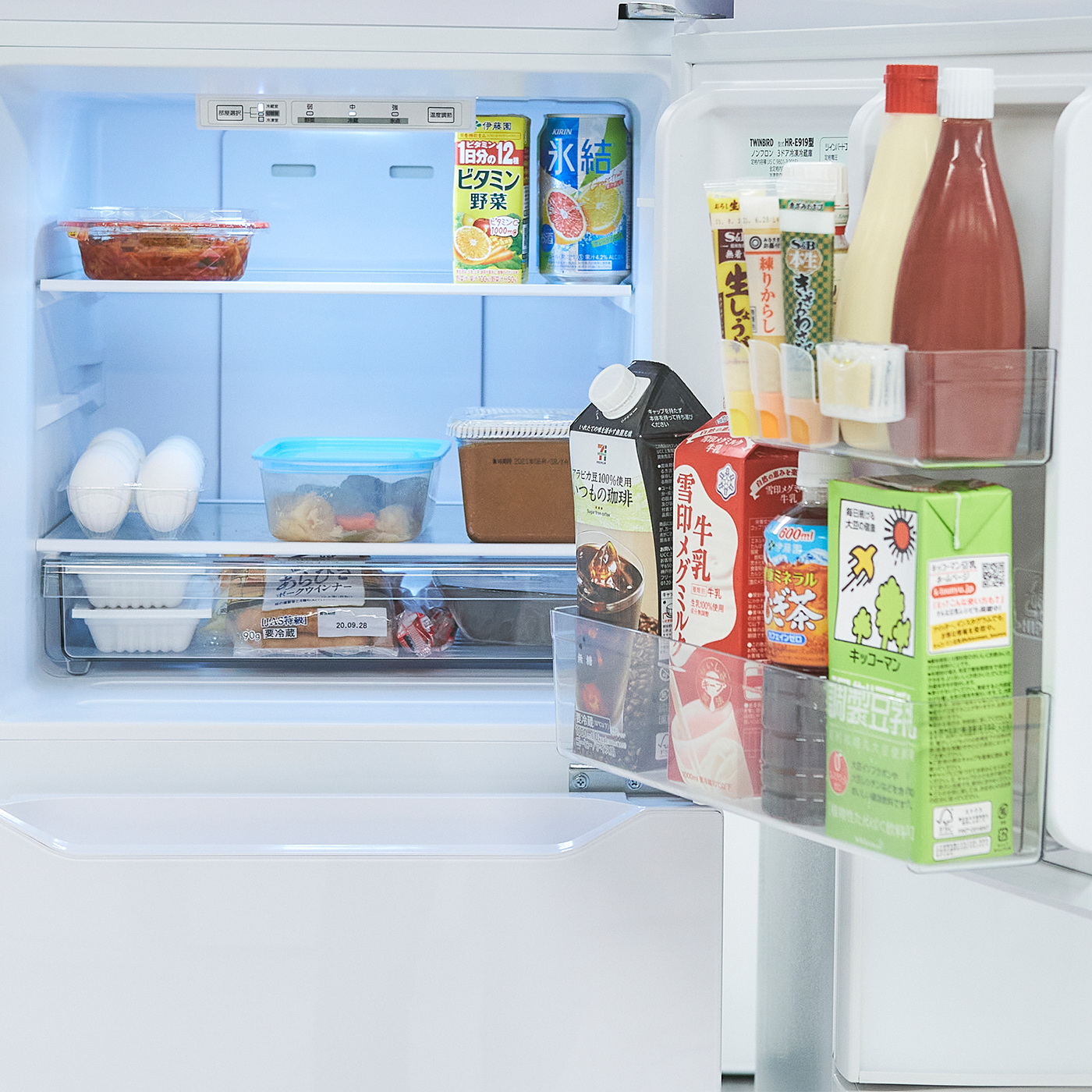 TWINBIRD 冷蔵庫 HR-E919 2020年製 HR-E919 ホワイト冷蔵庫 ツインバード セカンド冷蔵庫 3ドア冷凍冷蔵庫