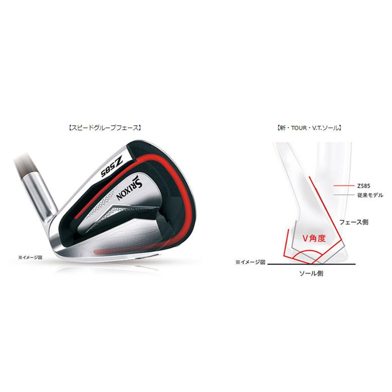 ★値下げ★豪華★ﾀﾞﾝﾛｯﾌﾟ★XXIO★ｺﾞﾙﾌｾｯﾄ★ DUNLOP（ダンロップ） 「3日まで使える！最大5,000円引きクーポン
