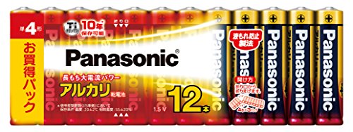 アルカリ乾電池単4形12本パック 1
