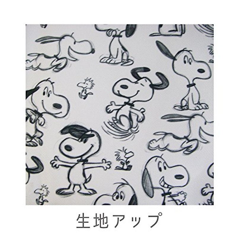 マルチケース ジャバラ 3