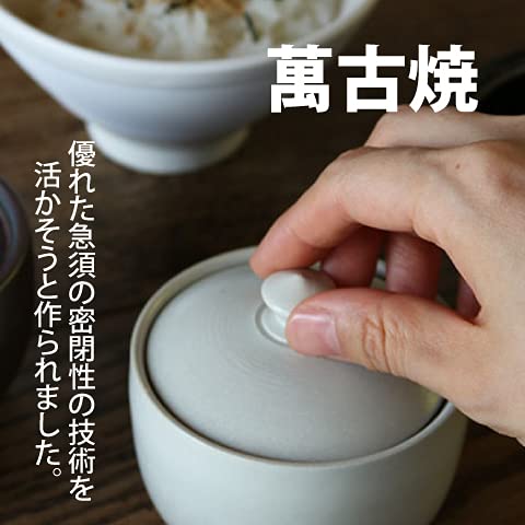 かもしか道具店 おともの器 3