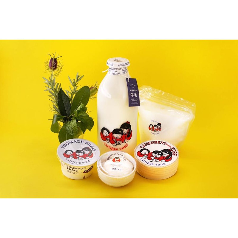GOOD FOODS GIFT 3