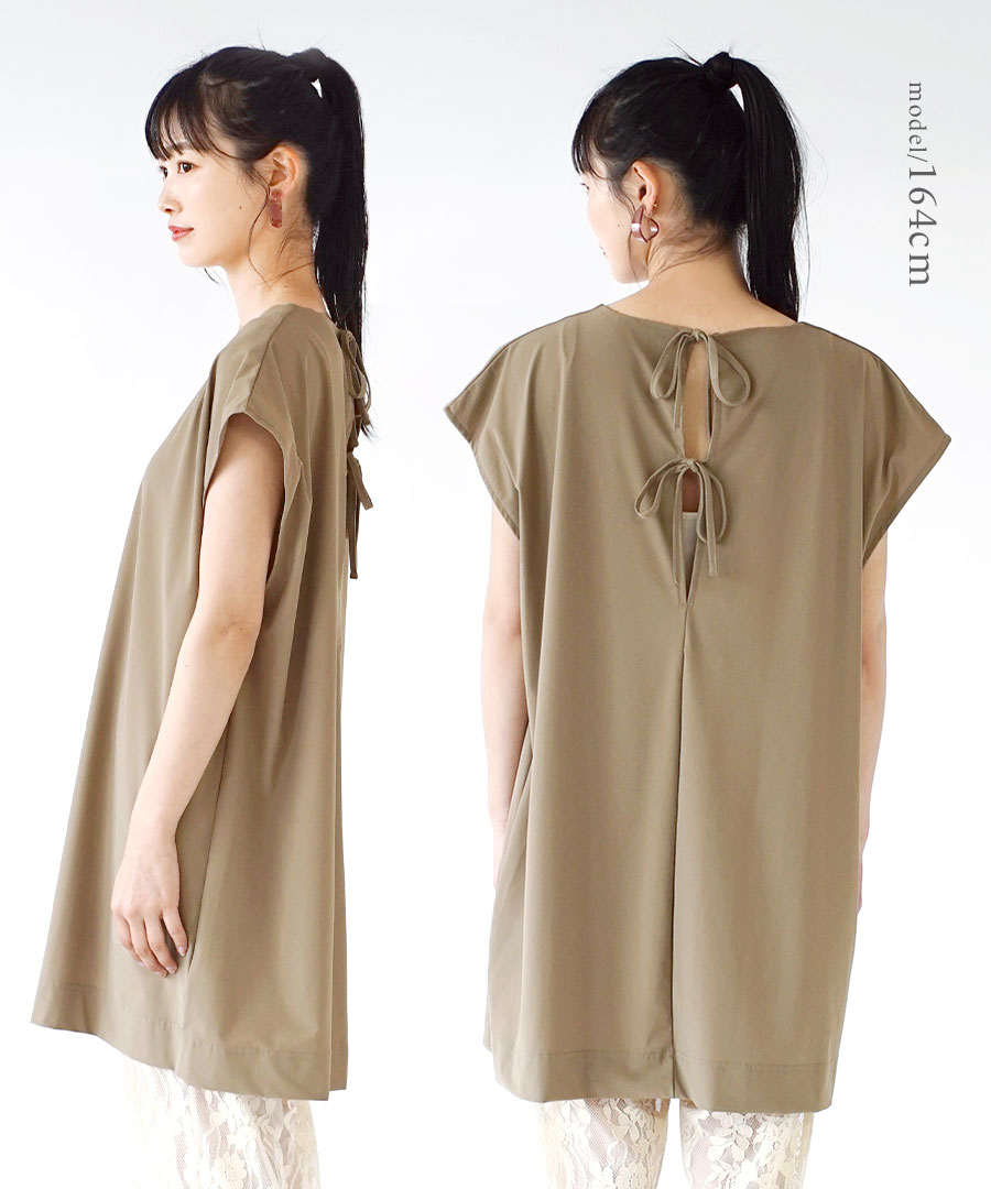 ワンピースタイプのラッシュガードのおすすめ人気ランキング【2026年1