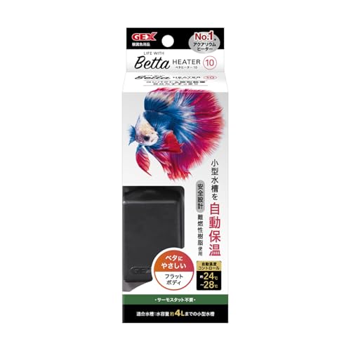 AQUA HEATER 1