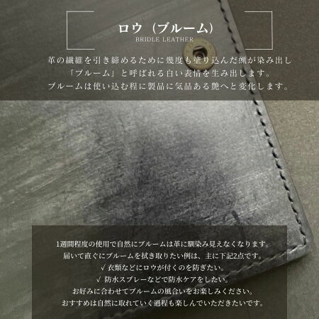 手帳型スマホケース 4