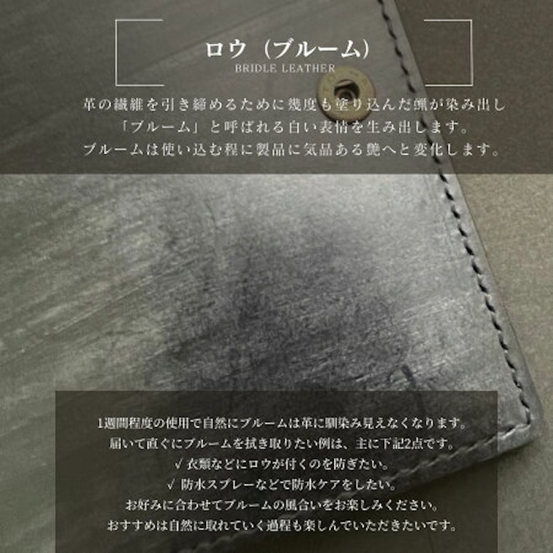 手帳型スマホケース 4