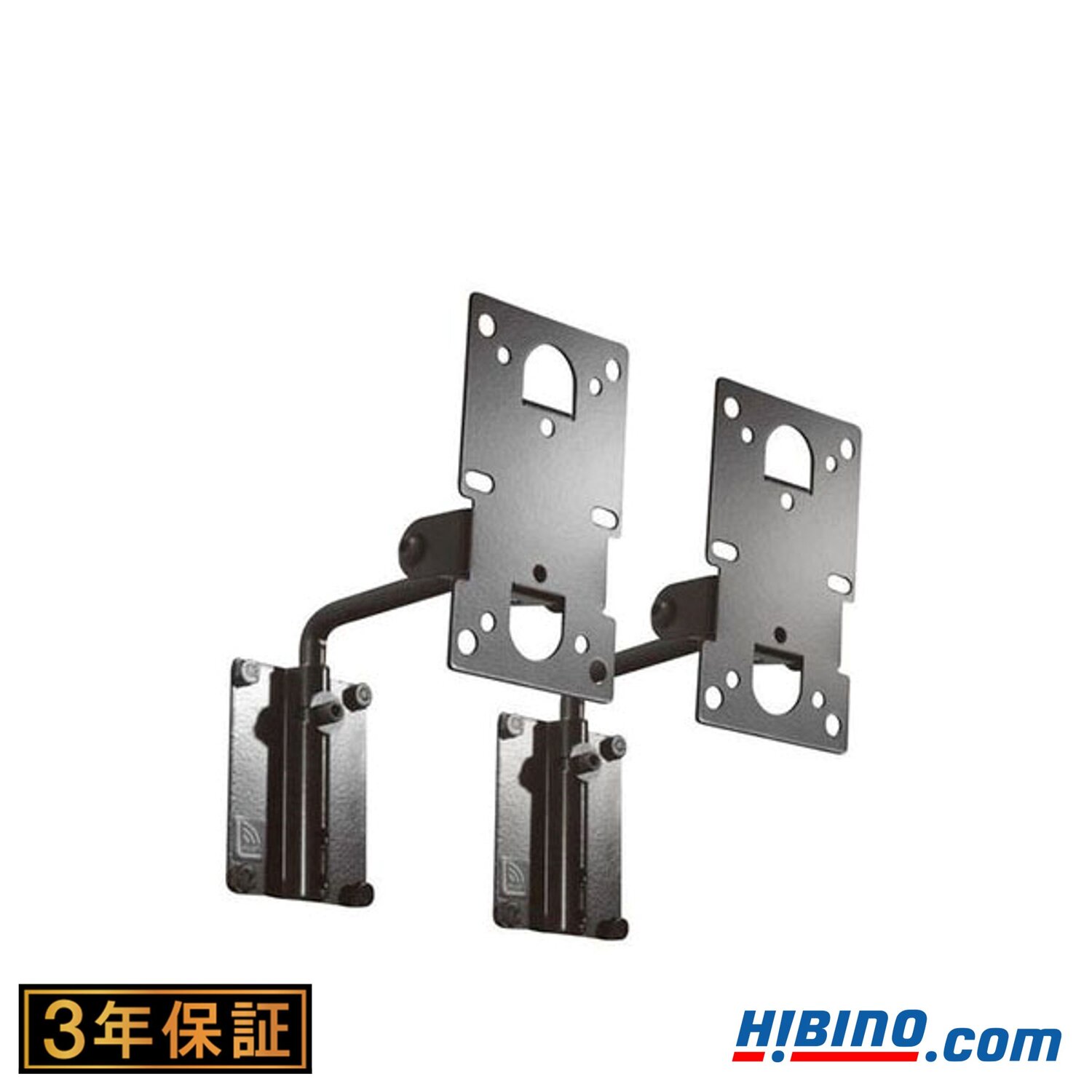 壁取付金具 1