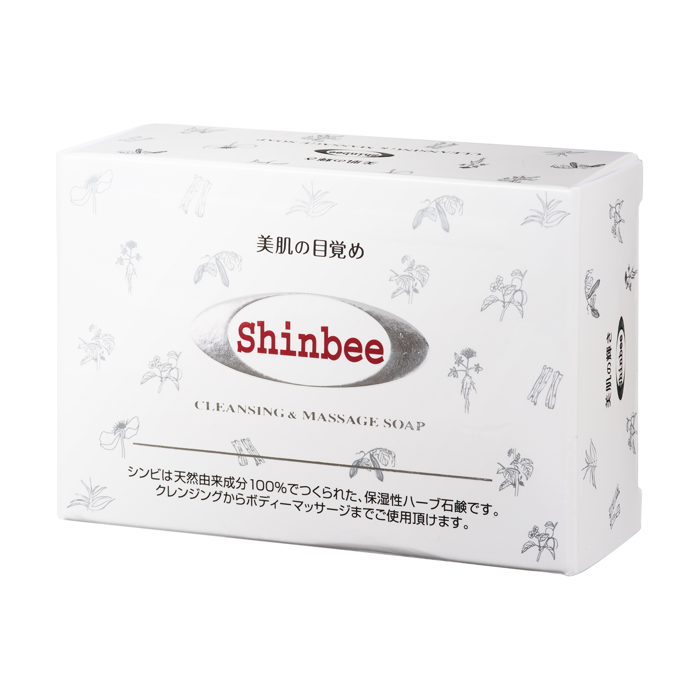 shinbee シンビ 韓方 NEW ハーブローション 化粧水 150ml - 基礎化粧品