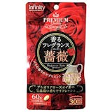 ローズサプリのおすすめ人気ランキング【薬剤師が選び方を監修!2026年8月】 3