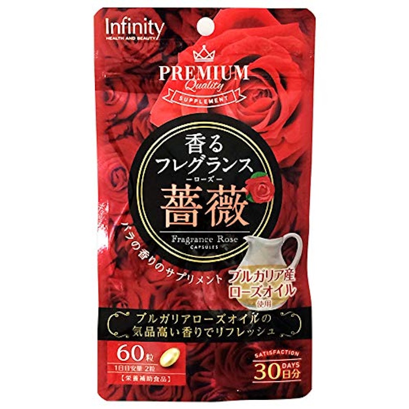 香るフレグランス 薔薇 1
