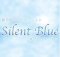 Silent Blue 池袋 ヘッドスパ 1
