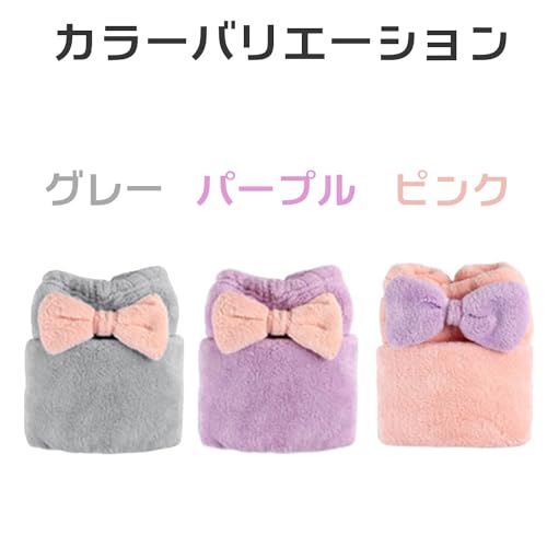 ヘアドライタオルセット 2