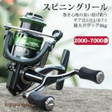 チニング用リールのおすすめ人気ランキング【2026年7月】 5