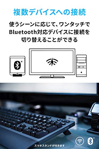 ワイヤレス ゲーミングキーボード 5