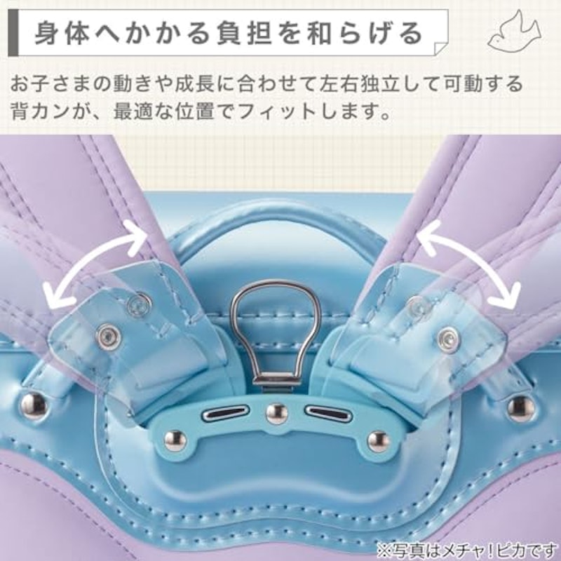 Newstar わんぱく組 ランドセル 9