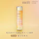 【公式】 melt メルト コンディショニングウォーター / ディープ /髪の化粧水 170ml /アウトバス /花王 Kao