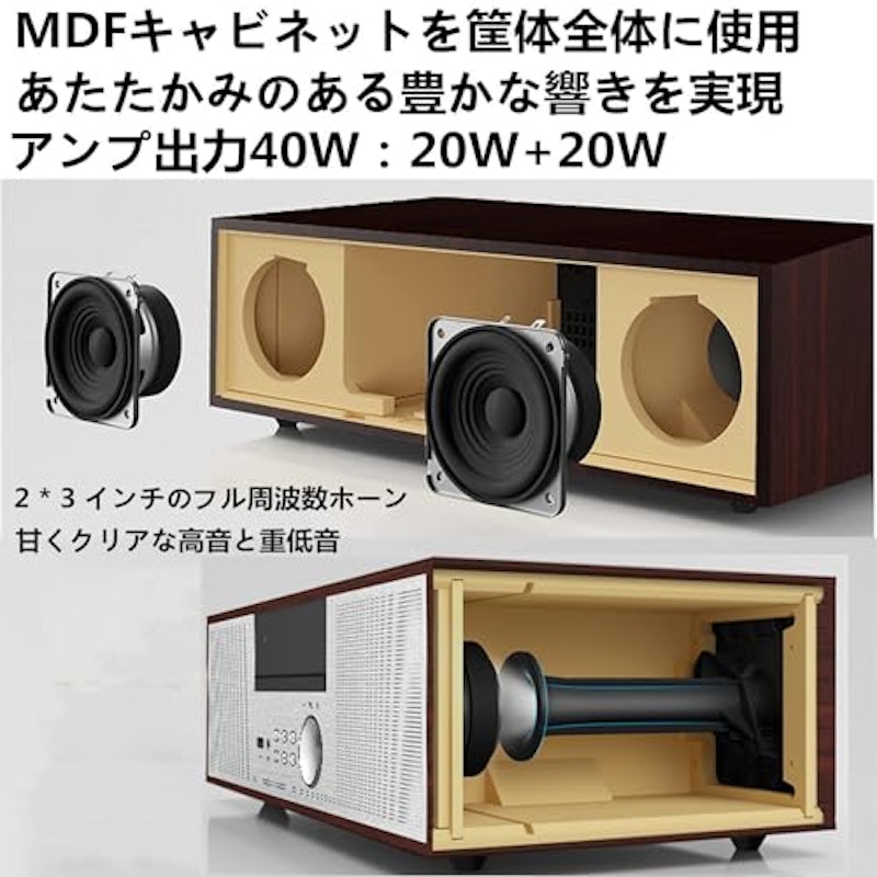 CDプレーヤー 3