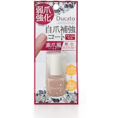 22年 ネイル補強剤 ハードナーのおすすめ人気ランキング30選 爪の保護に Mybest 22年 ネイル補強剤 ハードナーのおすすめ人気ランキング30選 爪の保護に Mybest