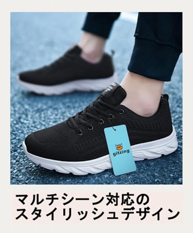 スニーカー 7
