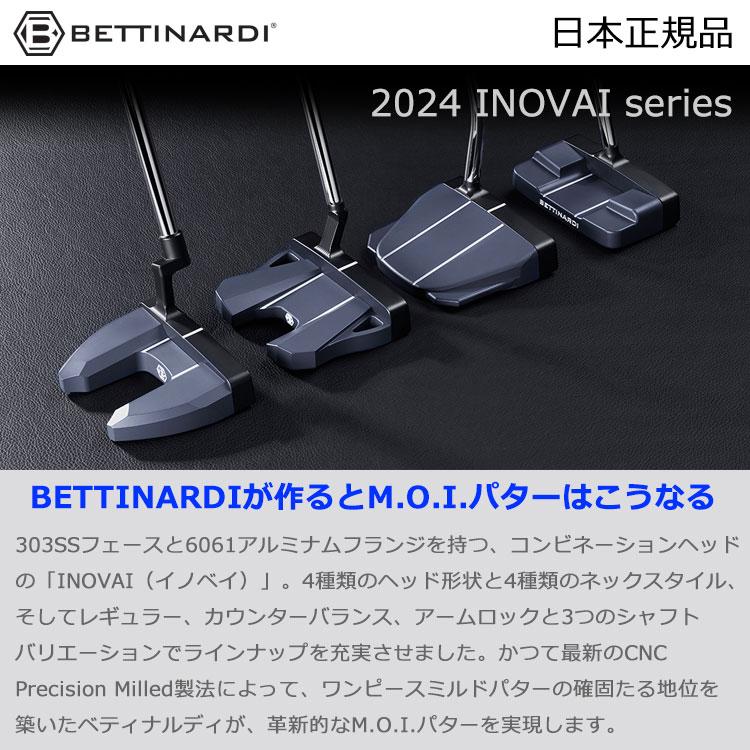 INOVAI 10.0 CENTER 2