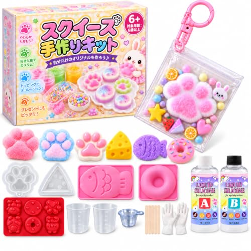 カルトナージュキットのおすすめ人気ランキング【2026年10月】 1