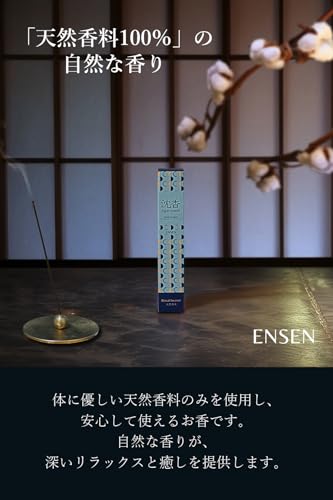 沈香 6