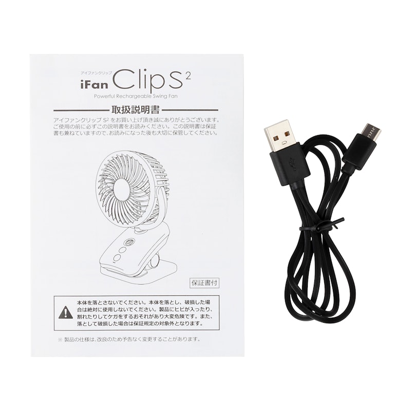 iFan ClipS2 24 6