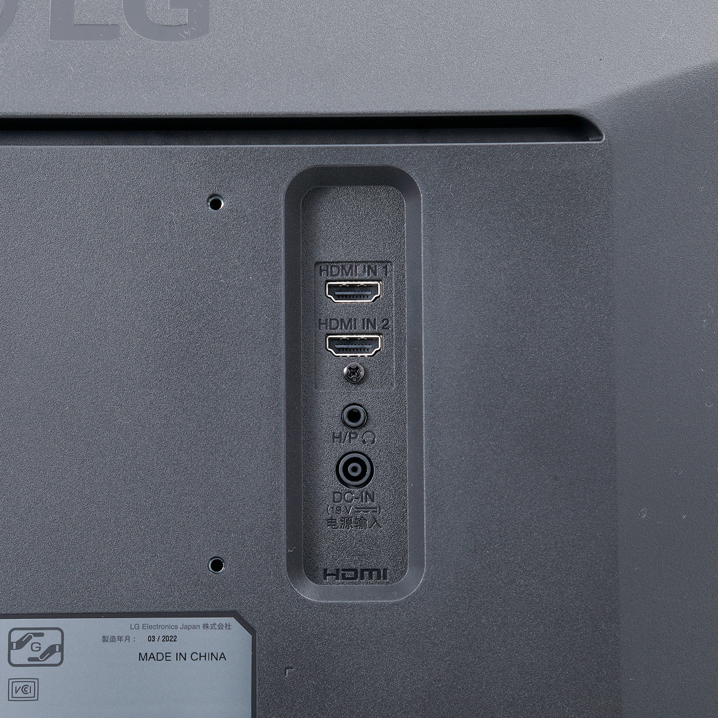 29WL500-B 4