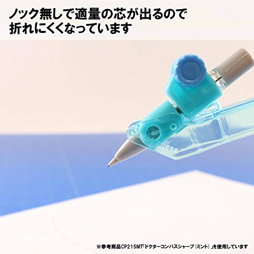ドクターコンパス シャープ 6