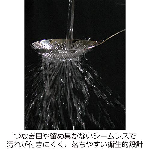 穴あきオタモ 4