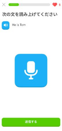 Duolingo 4