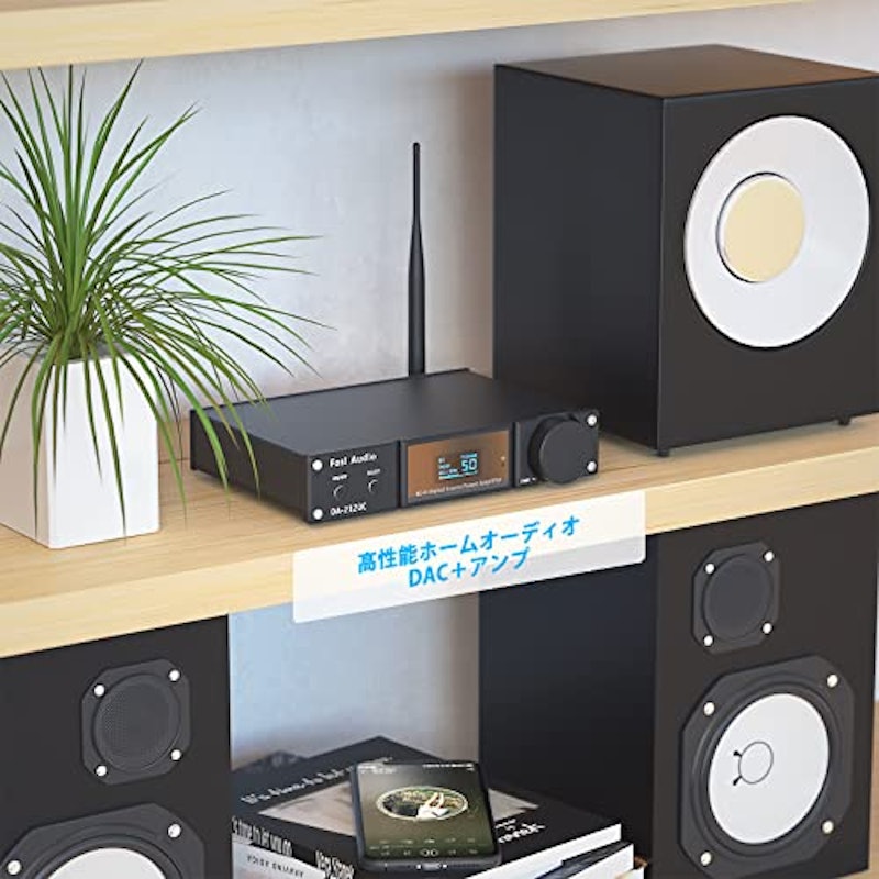 Dクラスパワーアンプ サブウーファー対応 2