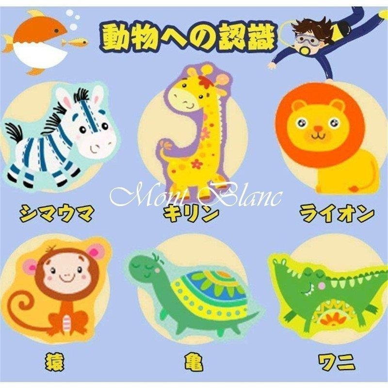 積み木 バランスゲーム 2