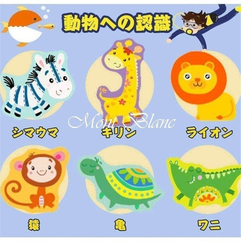 積み木 バランスゲーム 2