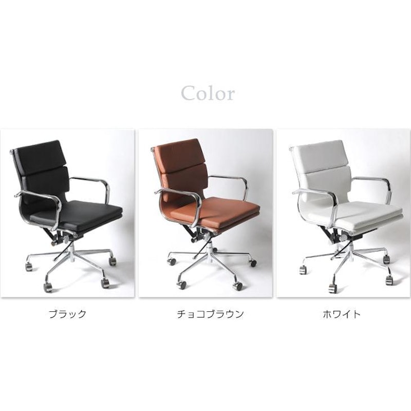 オフィスチェア 2