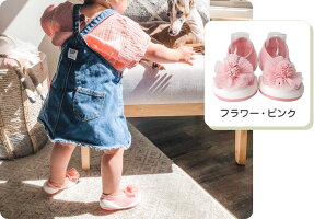 ベビーシューズ 5