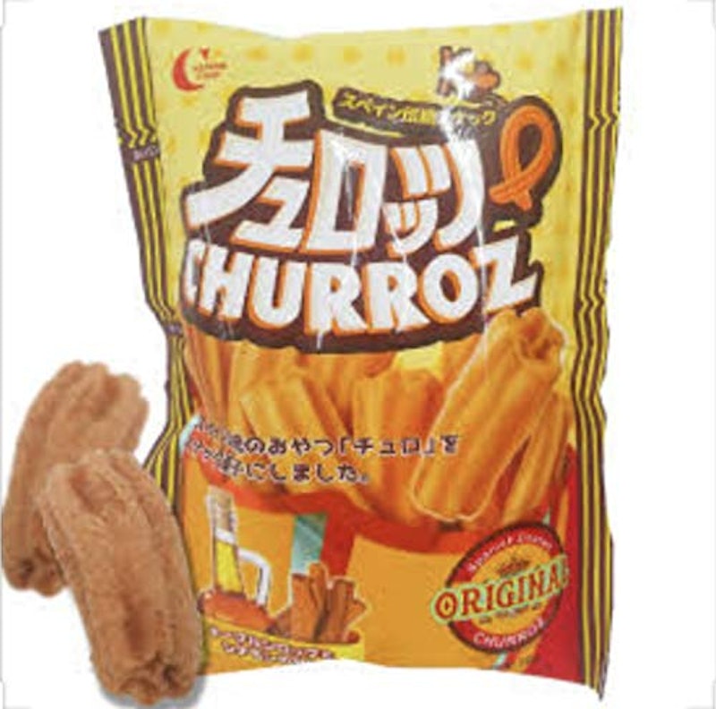22年 韓国のお菓子のおすすめ人気ランキング30選 Mybest 22年 韓国のお菓子のおすすめ人気ランキング30選 Mybest