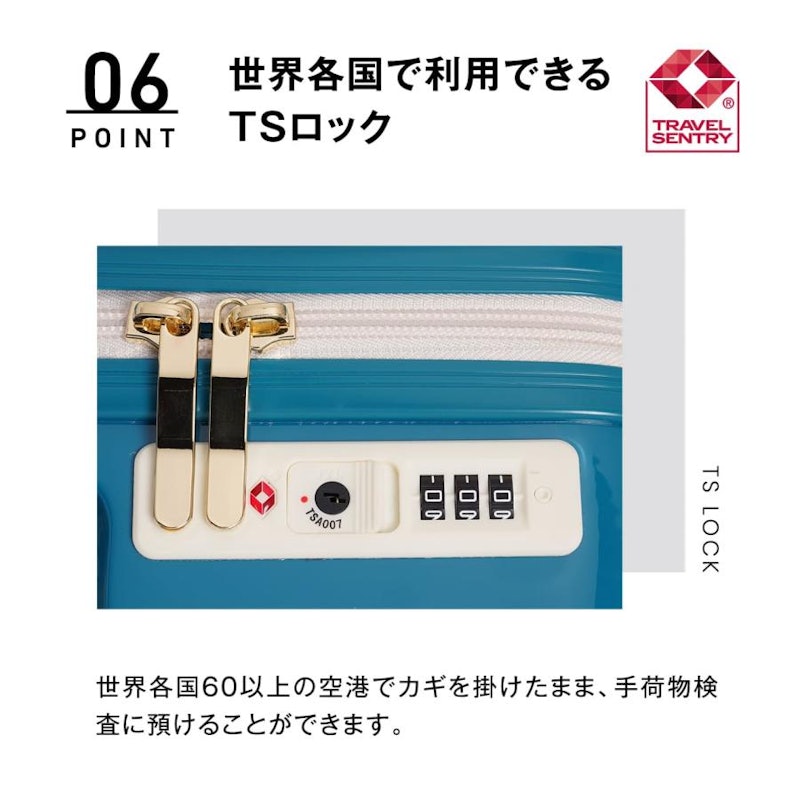スーツケース 9