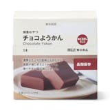 チョコレート羊羹のおすすめ人気ランキング【2026年8月】 5